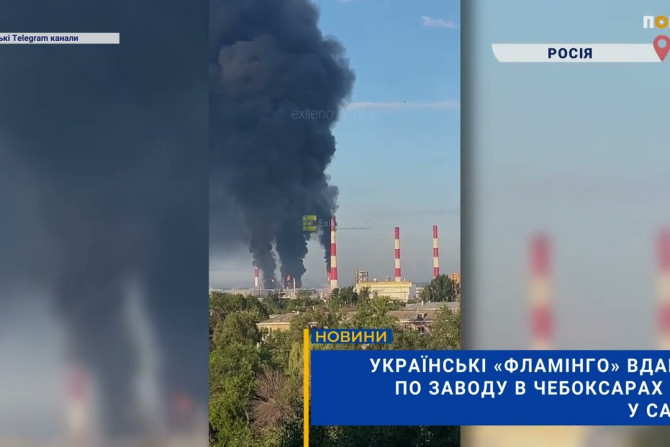 Погляд — новини Київщини онлайн - a1fe3b53-9c09-4aca-9b3e-0654049a8866 - зображення